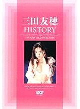 AVD-324 DVD Cover