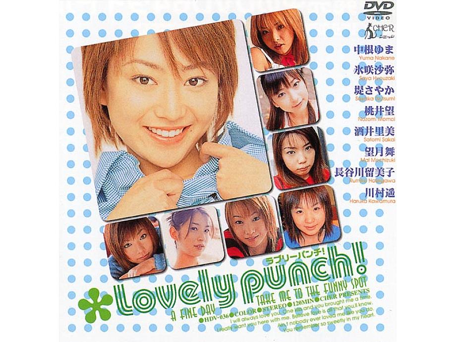 HDV-036 Sampul DVD