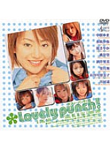 HDV-036 Sampul DVD
