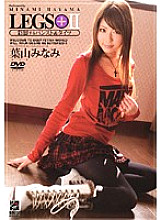 RGD-186 Sampul DVD