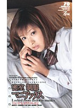 ZM-123 DVD封面图片 