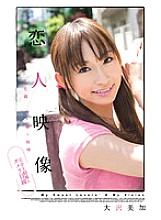ADZ-232 DVD封面图片 