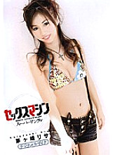 ADZ-116 DVD封面图片 