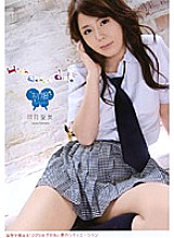 ADZ-124 DVDカバー画像