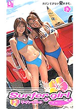 AR-013 DVD封面图片 