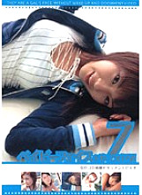 ARRD-002 Sampul DVD