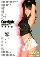 AVGP-010 DVDカバー画像