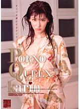 AZRD-002 DVD Cover