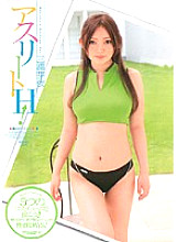 AZRD-211 DVD封面图片 
