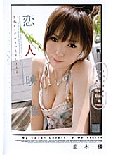 AZRD-154 DVD封面图片 