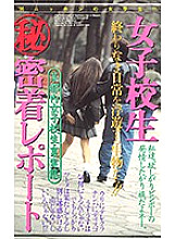 JF-344 DVD封面图片 