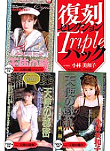 KK-292 DVD封面图片 