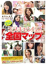 KK-333 DVD封面图片 