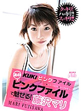 KK-120 DVDカバー画像