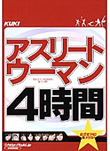 KK-135 DVD封面图片 
