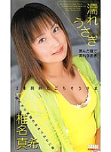 KT477 Sampul DVD