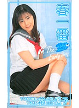 KT508 DVD封面图片 
