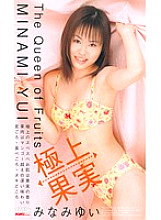 KT520 Sampul DVD