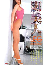 KT-600 DVD Cover