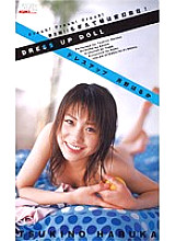 KT654 DVDカバー画像