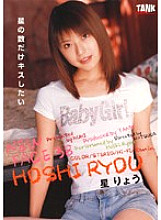 KTRD-018 DVD封面图片 