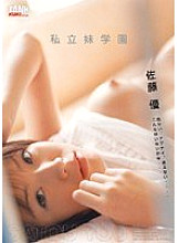 KTRD-019 DVD封面图片 