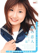 KTRD-036 DVD封面图片 