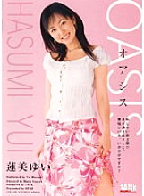 KTRD-049 DVD Cover