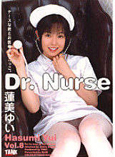 KTRD-069 DVD Cover