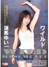 KTRD-082 DVDカバー画像