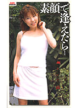 RT-057 DVDカバー画像