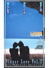 VF-085 Sampul DVD