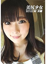 ZSD-082 DVDカバー画像