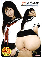 ZSGD-17 DVD封面图片 