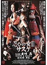 RDV-035 DVD Cover