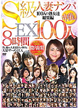 RDVBJ-002 DVDカバー画像