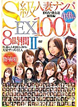 RDVBJ-004 DVD封面图片 