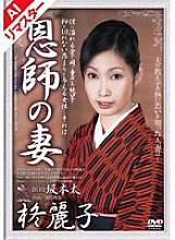 SHPDV-021 DVD封面图片 