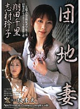 SHPDV-24 DVD封面图片 