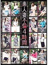 CADV-163 DVD封面图片 