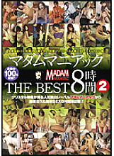 CADV-361 DVD封面图片 