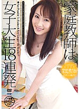 CADV-103 DVDカバー画像