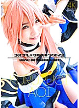 CSDX-005 DVDカバー画像