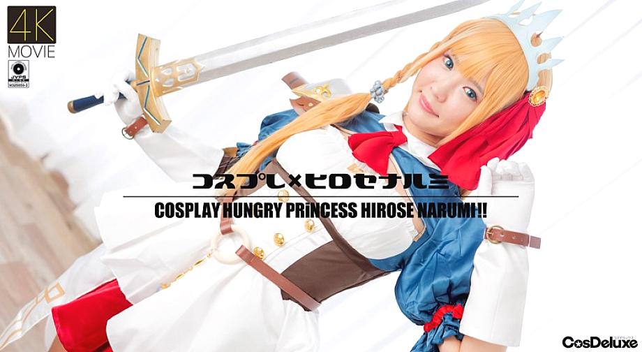 CSDX-008 DVD Cover
