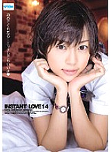 EKDV-082 Sampul DVD