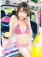 EKDV-203 DVDカバー画像