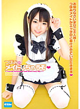 EKDV-204 DVD封面图片 