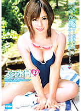 EKDV-210 Sampul DVD
