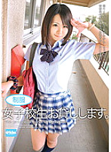 EKDV-222 DVD封面图片 