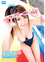 EKDV-248 DVDカバー画像